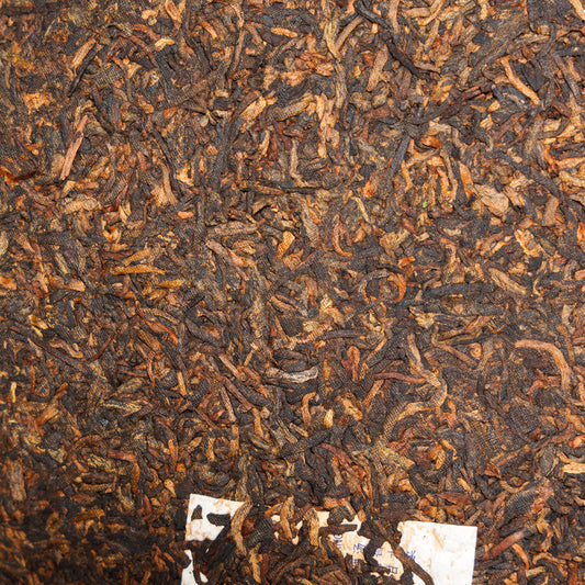 Golden Phoenix 2019 Shou - Teander