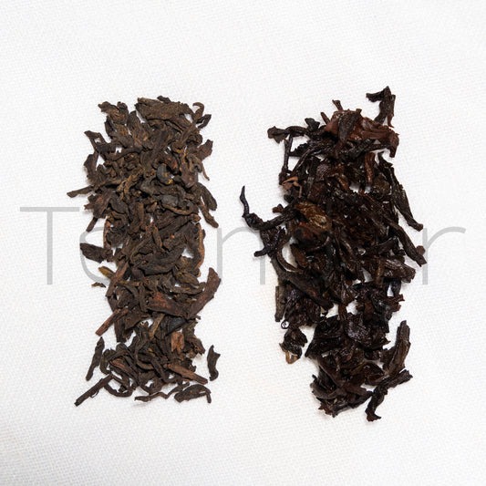 Liu Bao Binglanxiang - Teander