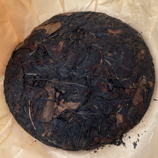 Sun Moon Lake Ruby White - Teander