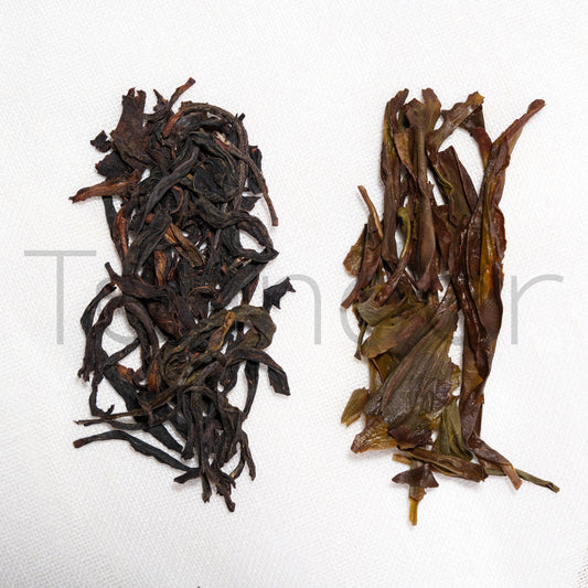 Mi Lan Xiang - Teander