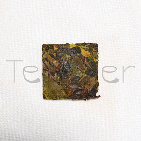 2020 Wild White Tea Little Brick - Teander