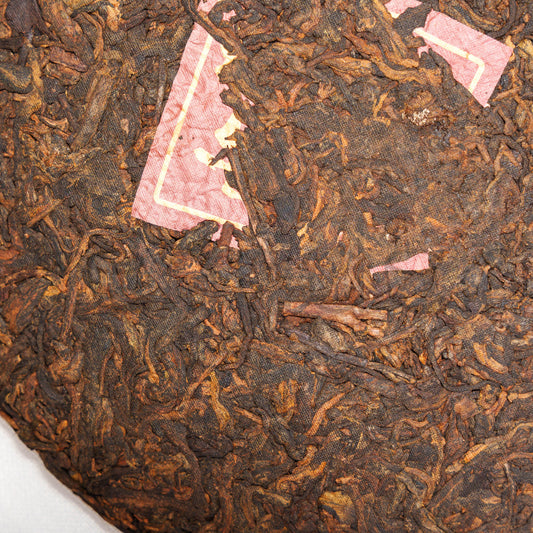 2020 Shou Puerh Yi Wu TongQingHe - Teander